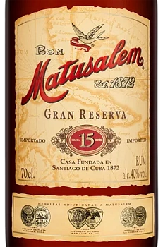 Ром Matusalem Gran Reserva 15 years old gift box  700 мл