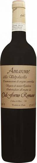 Вино Dal Forno Romano Vigna Sere  Passito Rosso Veneto IGT  2004 375 мл
