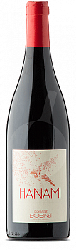 Вино Domaine Bobinet  Hamami  Saumur Champigny  2018   750 мл