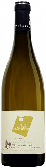 Вино Domaine des Roches Neuves  Clos Romans  Saumur AOC  2020 750 мл  13,5%