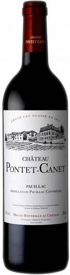 Вино Chateau Pontet-Canet  Pauillac AOC 5-me Grand Cru Classe   2002  750 мл