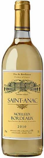 Вино Saint-Anac Moelleux Bordeaux AOC Сент-Анак 2015 750 мл