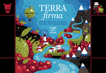 Пиво Чаща  Terra Firma   ж/б  500 мл