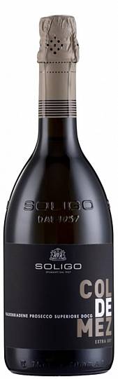 Игристое Вино Soligo Col de Mez Valdobbiadene Prosecco Superiore DOCG Extra Dr