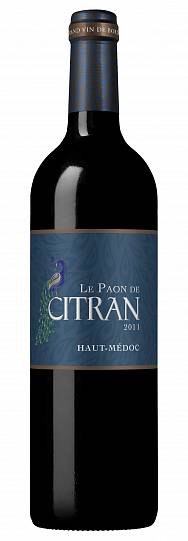 Вино Château Citran Le Paon de Citran Haut-Médoc AOP  2015 750 мл