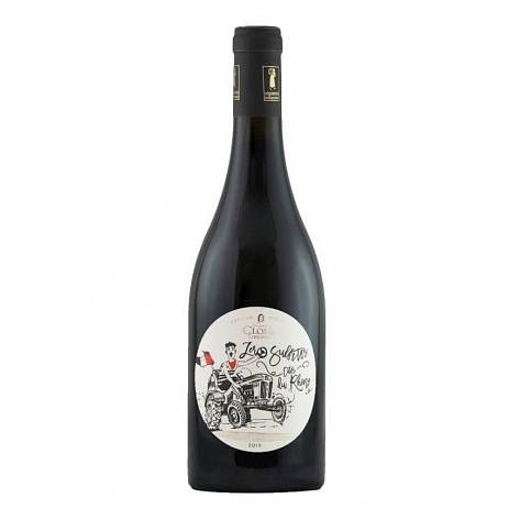 Вино Domaine le Clos des Lumieres Zero Sulfites Côtes-du-Rhône AOC  2019    750 мл