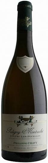 Вино Philippe Chavy Puligny-Montrachet 1er Cru  Les Pucelles  2020 750 мл
