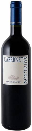 Вино Sangervasio Cabernet Sauvignon  IGT Toscana  Санджервазио Кабер