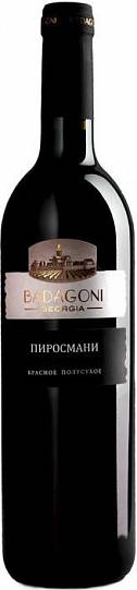 Вино Badagoni Pirosmani red  750 мл