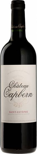 Вино Chateau Capbern Saint-Estephe AOC  2017 750 мл 13,5%