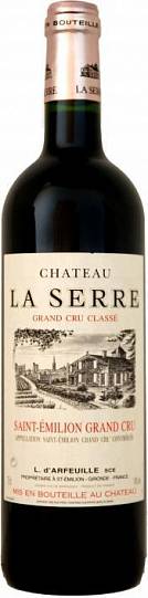Вино Chateau La Serre Saint –Emilion Grand Cru Classe AOC  2013 750 мл