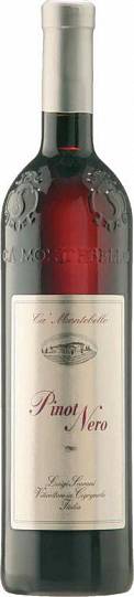 Вино  Ca' Montebello  Pinot Nero Provincia di Pavia IGT    2014 750 мл