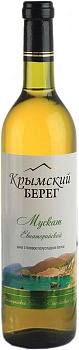Вино Крымский Берег Мускат  Евпаторийский 700 мл