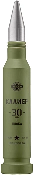Водка  Калибр 30 мм Бронебойный  250 мл 40%