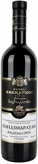 Вино Eniseli Bagrationi Kindzmarauli  750 мл