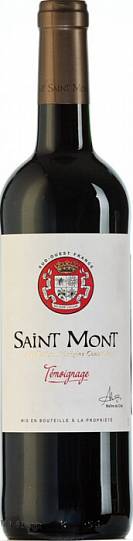 Вино Saint Mont Тemoignage Сен Мон Темуаньяж 2014 750 мл