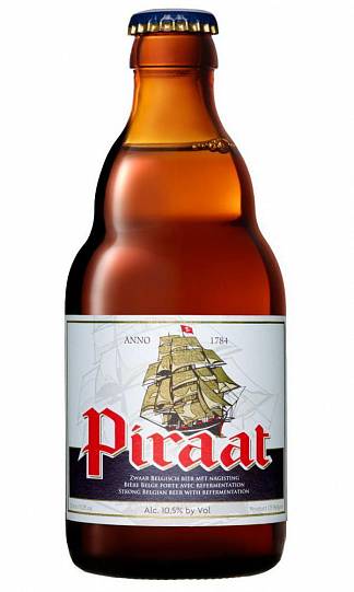 Пиво  Van Steenberge Piraat Ван Стеенберг Пират стекло 330 мл