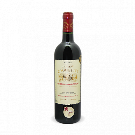 ВИНО Chateau Roquettes  red dry 2016 750 мл