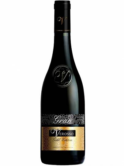 Вино Botter Gran Verosso Veneto Rosso  750 мл