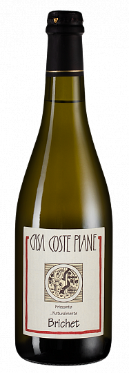 Игристое вино  Casa Coste Piane Brichet Colli Trevigiani  2020  750 мл