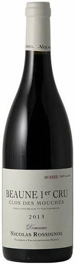 Вино Domaine Nicolas Rossignol Beaune Premier Cru Clos Des Mouches AOC  2015 750 мл