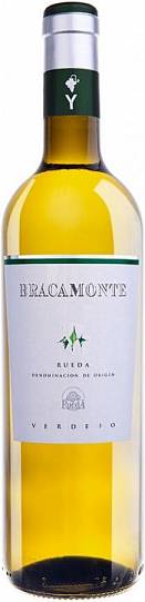 Вино Bracamonte  Verdejo  Rueda DO  2021 750 мл
