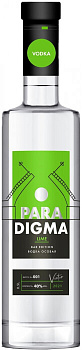 Водка  Paradigma  Lime  500 мл