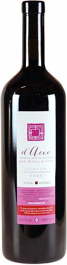 Вино Fuori Mondo  d'Acco Rosso Toscana IGT    2020 1000 мл 12%