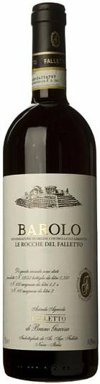 Вино Bruno Giacosa Barolo  Le Rocche dell  Falletto   2013 1500 мл