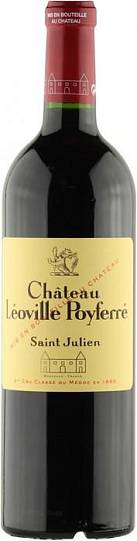 Вино Chateau Leoville Poyferre 2021 750 мл