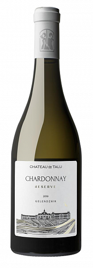 Вино   Chateau De Talu  Chardonnay   Reserve  Шато де Талю  Шардоне  