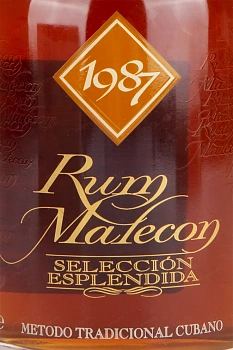 Ром Malecon Seleccion Esplendida 1987 700 мл 40%