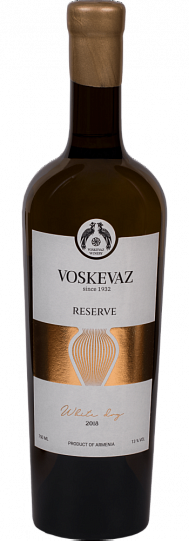 Вино Voskevaz Reserve  Воскеваз Резерв  белое сухое 2018 750 