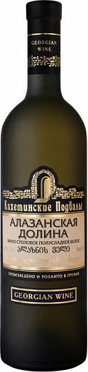 Вино  Georgian Wine House  Kakhetian Cellars Alazani Valley White matte bottle   750 