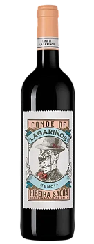 Вино Vinigalicia Conde de Lagarinos  2021  750 мл