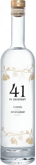 Водка 41 by Ohanyan Cornel Ohanyan Brandy Company 40%   500 мл