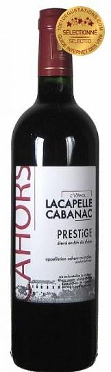 Вино Chateau Lacapelle Cabanac AOC Cahors Prestige  2016 750 мл