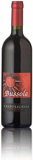Вино Tommaso Bussola  Valpolicella Classico    2020  750 мл