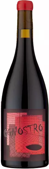 Вино AZIENDA AGRICOLA TINESSA Ognostro Tinessa rosso 2020 750 мл 14%