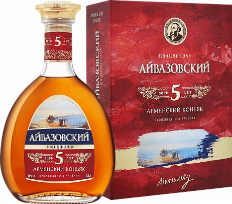 Коньяк Aivazovsky Armenian Brandy 5 Y.O. gift box 500 мл