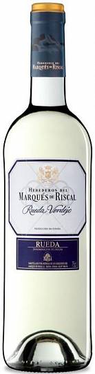 Вино Marques de Riscal Rueda Verdejo  2021  750 мл