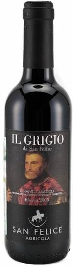 Вино Chianti Classico Riserva DOCG  Il Grigio  2018 375 мл