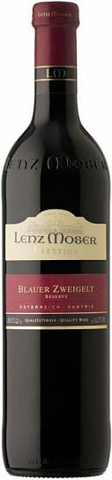 Вино Lenz Moser Prestige Blauer Zweigelt Ленц Мозер Престиж Блауэ