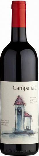 Вино Campanaio  2019  750 мл