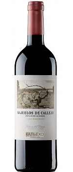 Вино CALLEJO Majuelos de CALLEJO 2020  750 мл