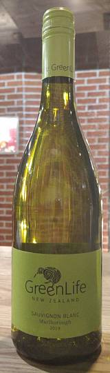 Вино  Green Life Sauvignon Blanc   2019 750 мл