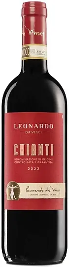 Вино  Leonardo Chianti DOCG   2022  750 мл