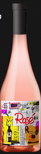 Вино Усадьба Мангуп Розе M.N.G.P  2020   750 мл