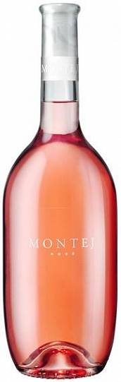 Вино  Montej  Rose  Monferrato Chiaretto DOC   2018 750 мл