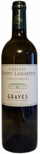 Вино  Château Pontey Lamartine Cuvée les Parcelles Graves AOC ШАТО ПОНТЕЙ 